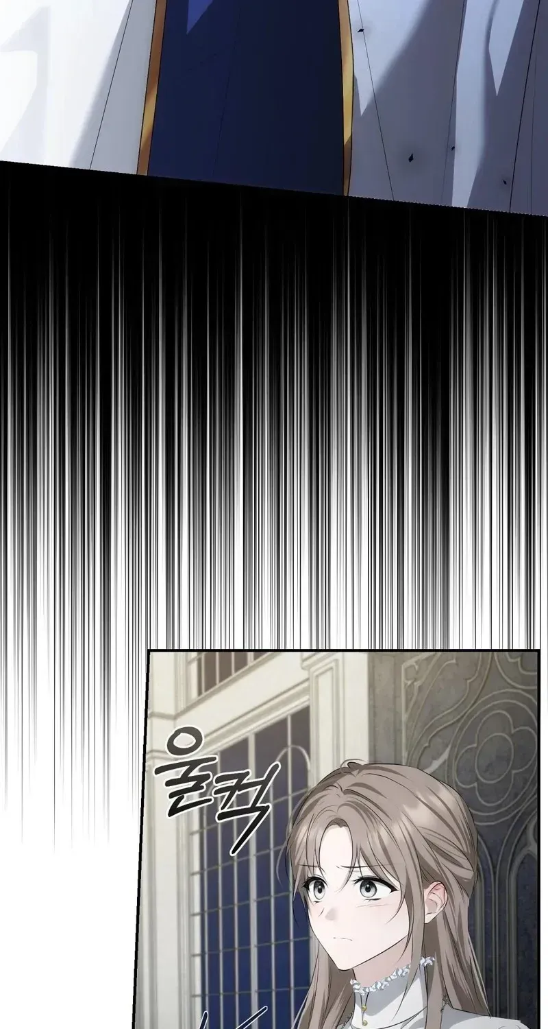 Read Pure Love, Corruption chapter 1.1 image 93 on Lezhin