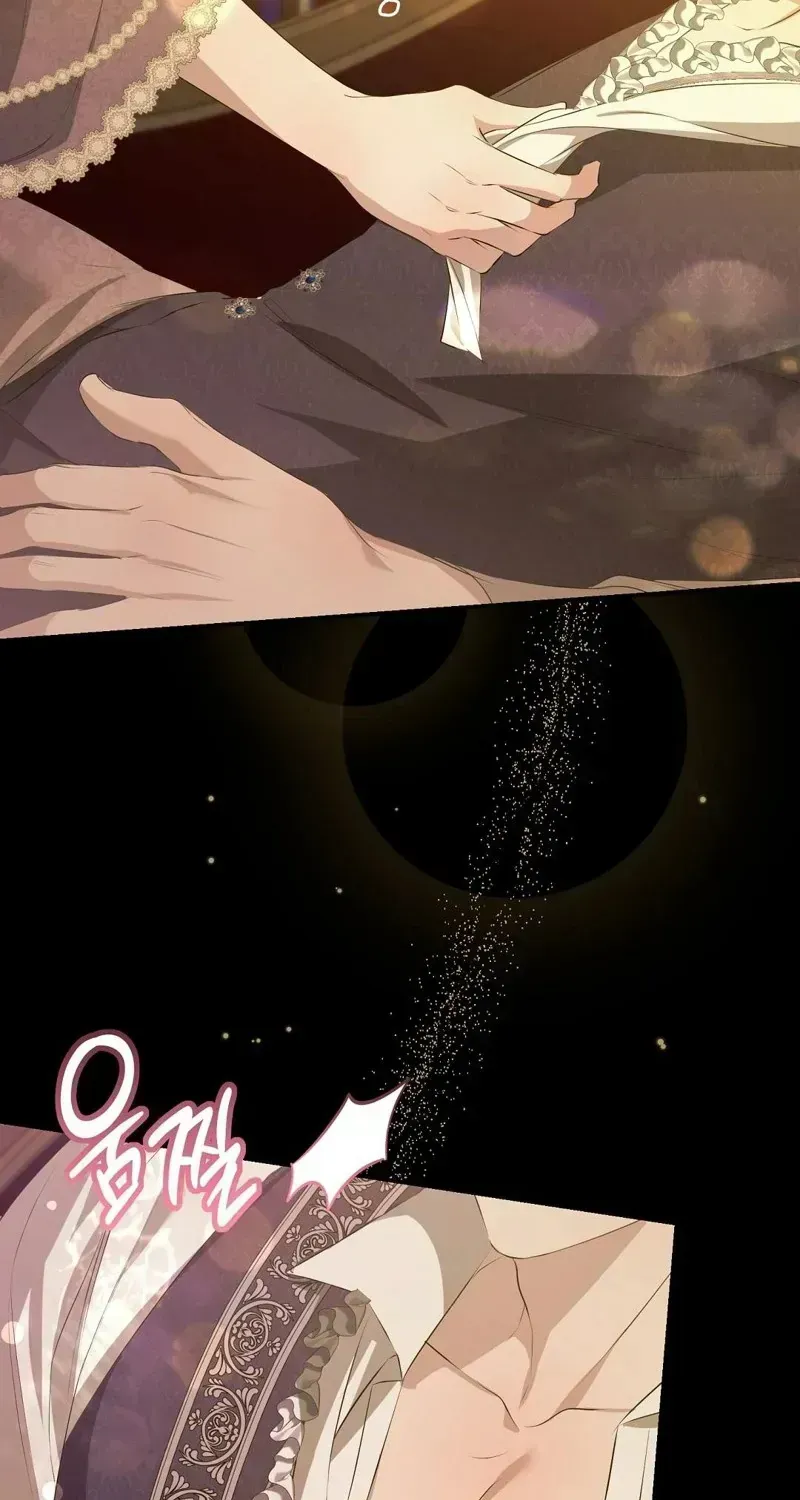 Read Pure Love, Corruption chapter 1.2 image 17 on Lezhin