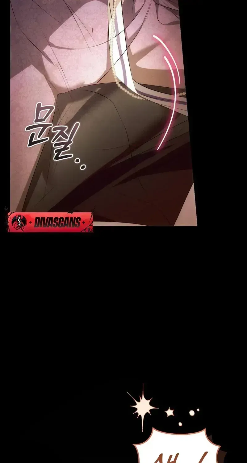 Read Pure Love, Corruption chapter 1.2 image 30 on Lezhin