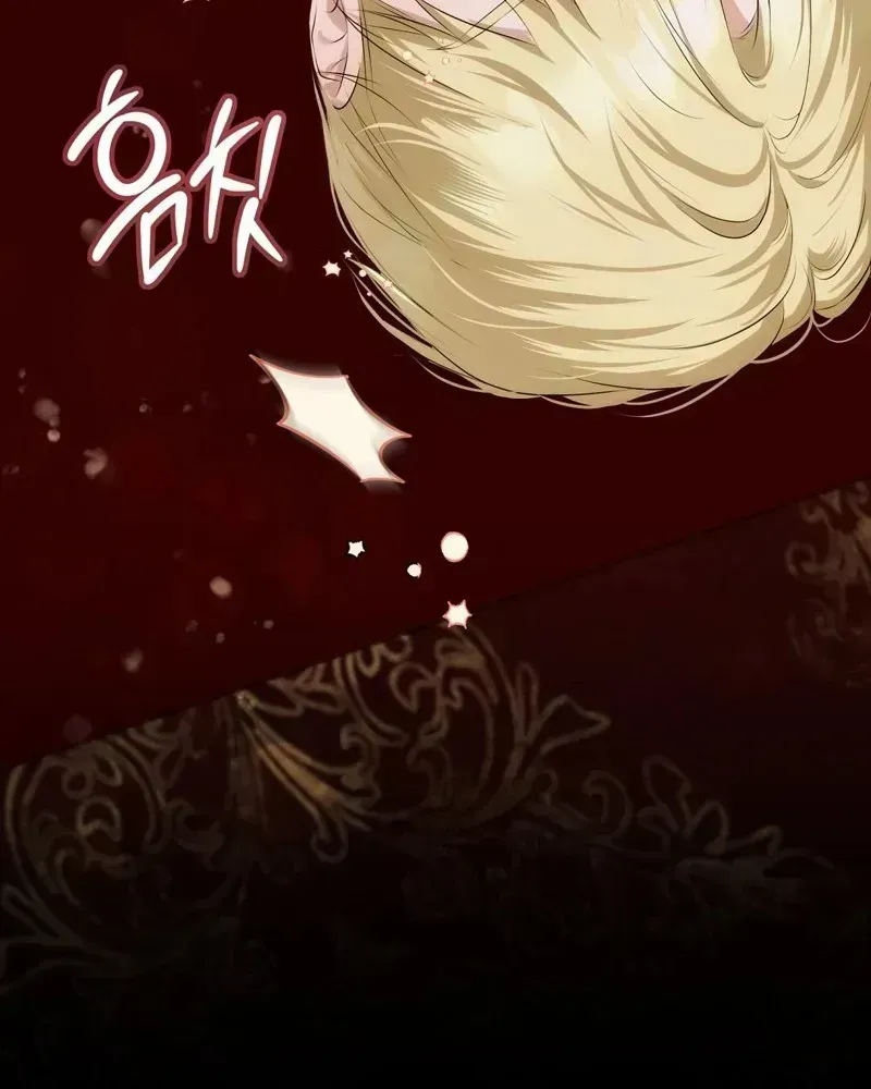 Read Pure Love, Corruption chapter 1.2 image 32 on Lezhin