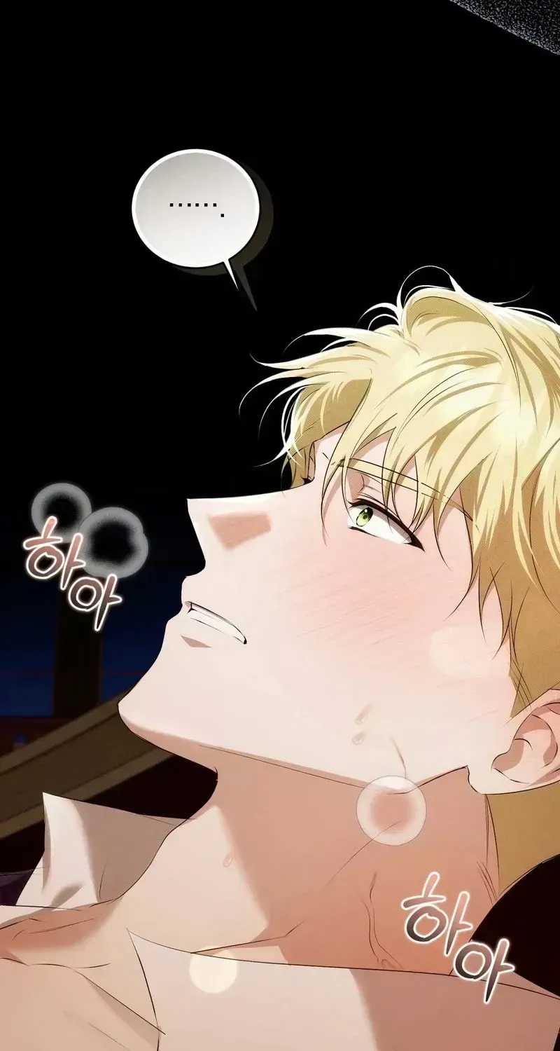 Read Pure Love, Corruption chapter 1.2 image 37 on Lezhin