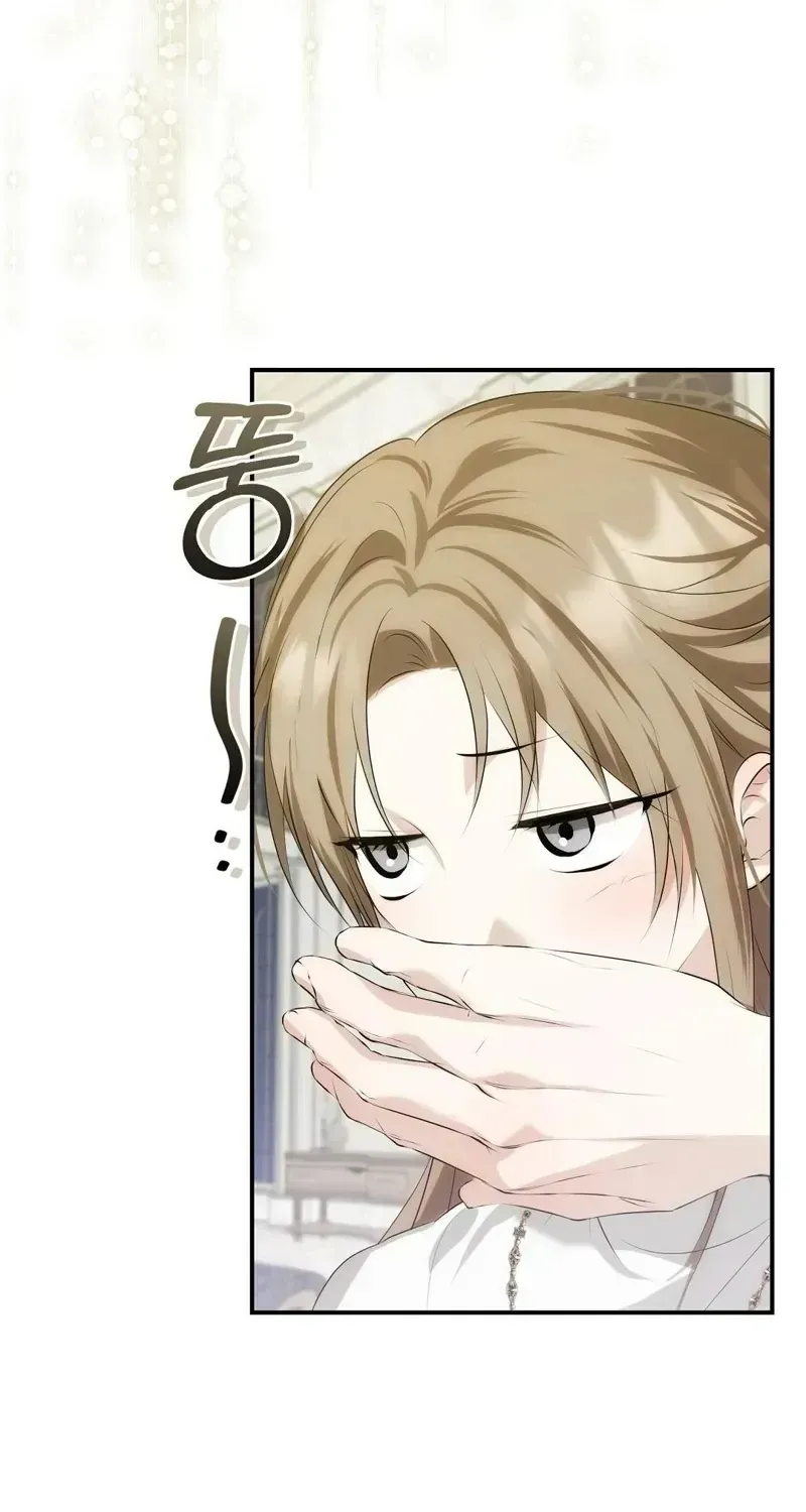 Read Pure Love, Corruption chapter 1.2 image 67 on Lezhin