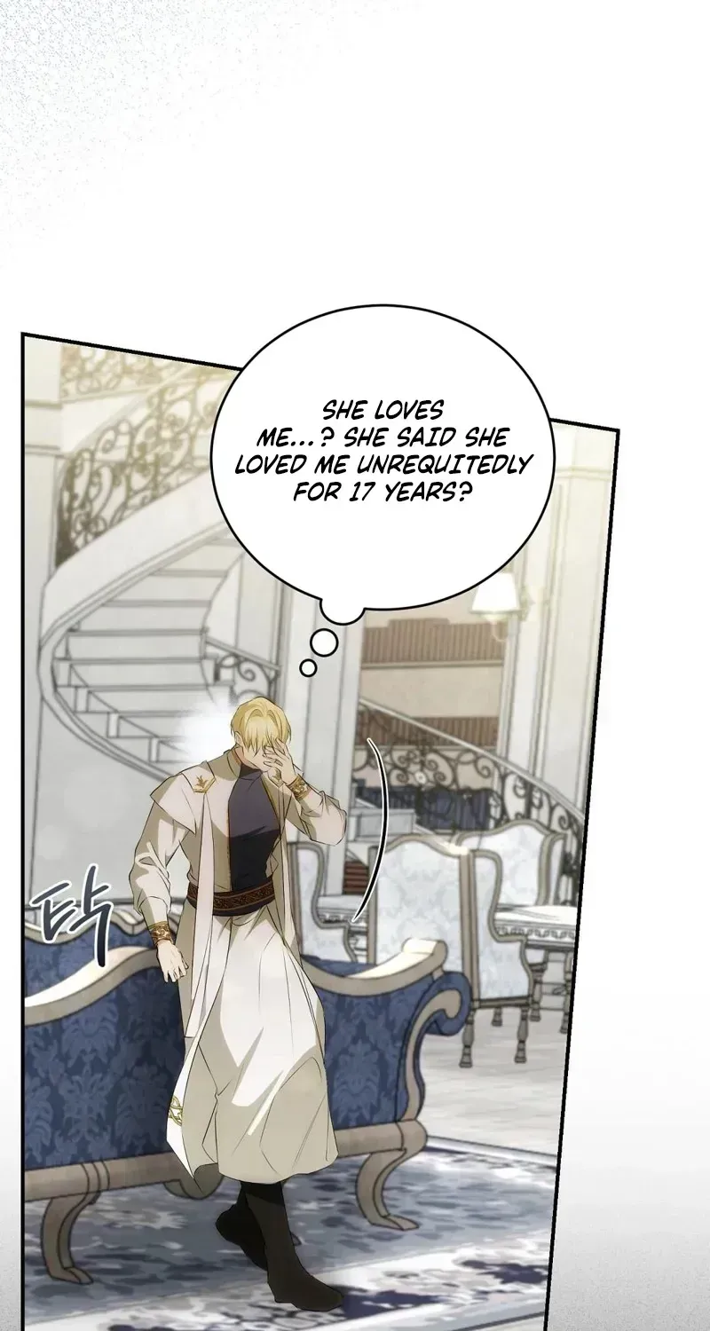 Read Pure Love, Corruption chapter 1.2 image 97 on Lezhin