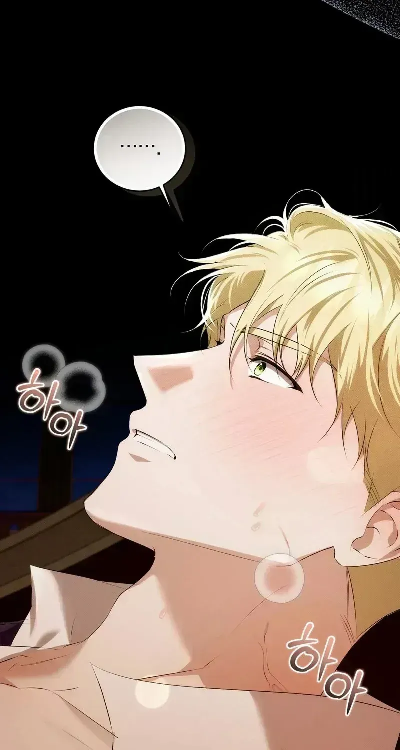 Read Pure Love, Corruption chapter 1.3 image 37 on Lezhin