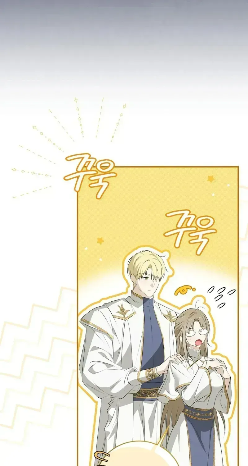 Read Pure Love, Corruption chapter 1.3 image 82 on Lezhin