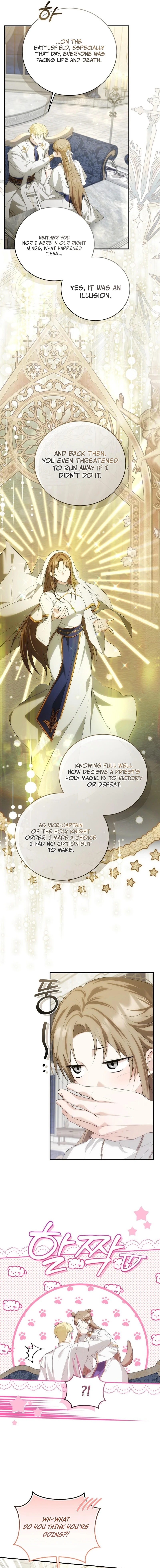 Read Pure Love, Corruption chapter 1 image 12 on Lezhin