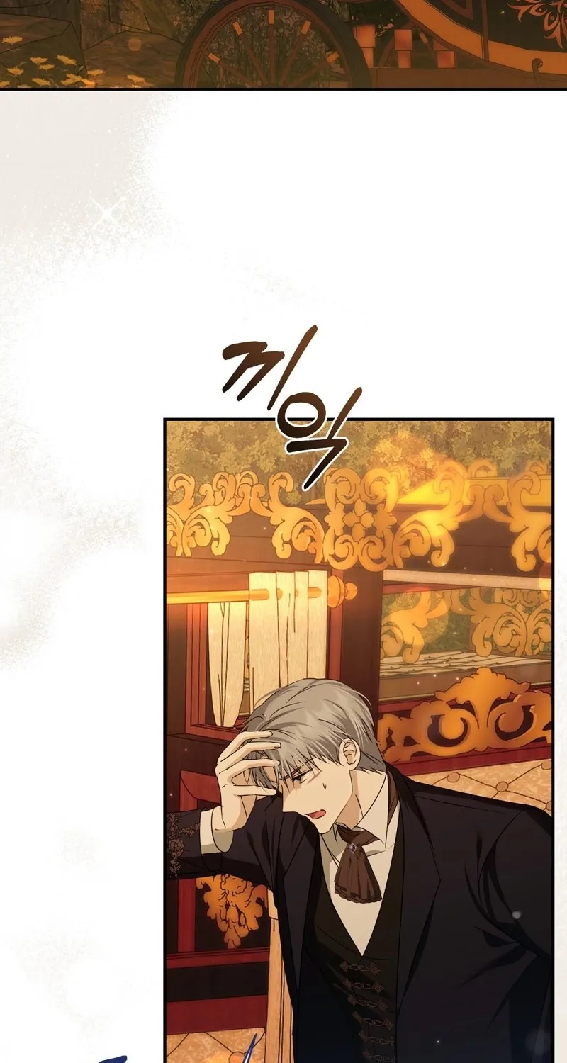Read Pure Love, Corruption chapter 12 image 2 on Lezhin