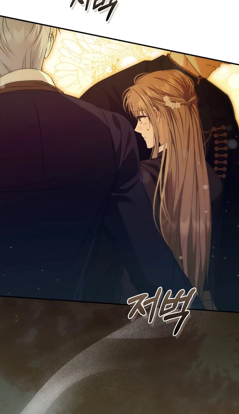 Read Pure Love, Corruption chapter 12 image 29 on Lezhin
