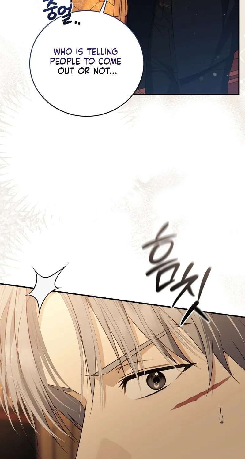 Read Pure Love, Corruption chapter 12 image 3 on Lezhin