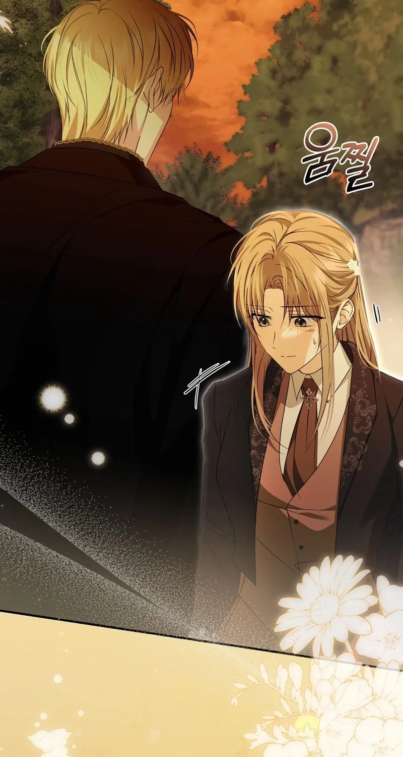Read Pure Love, Corruption chapter 12 image 31 on Lezhin