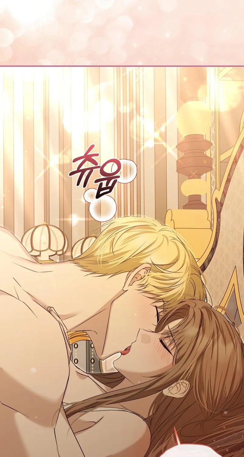 Read Pure Love, Corruption chapter 12 image 43 on Lezhin