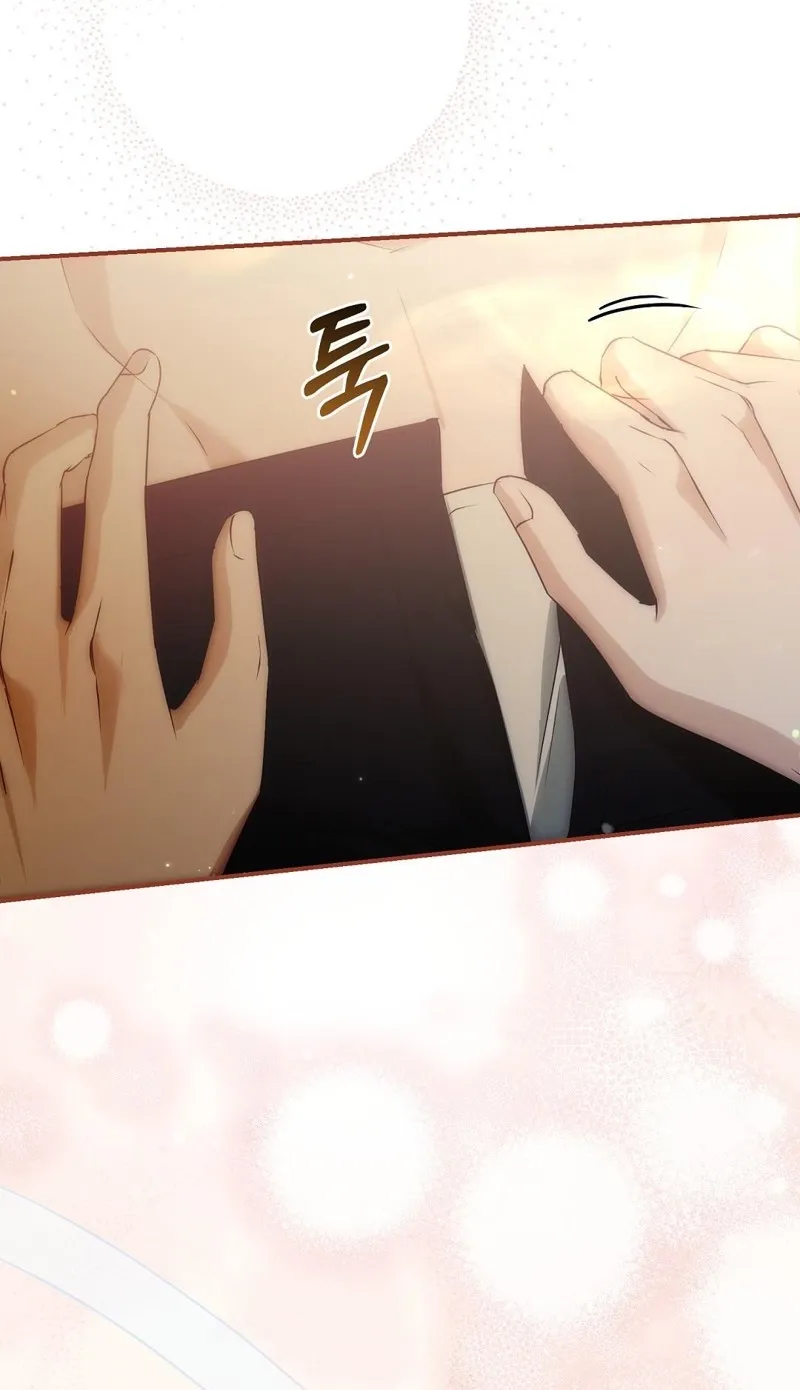 Read Pure Love, Corruption chapter 12 image 54 on Lezhin