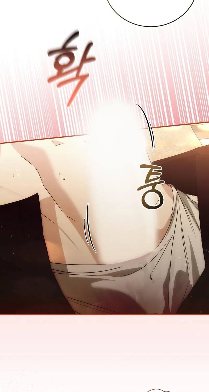 Read Pure Love, Corruption chapter 12 image 62 on Lezhin