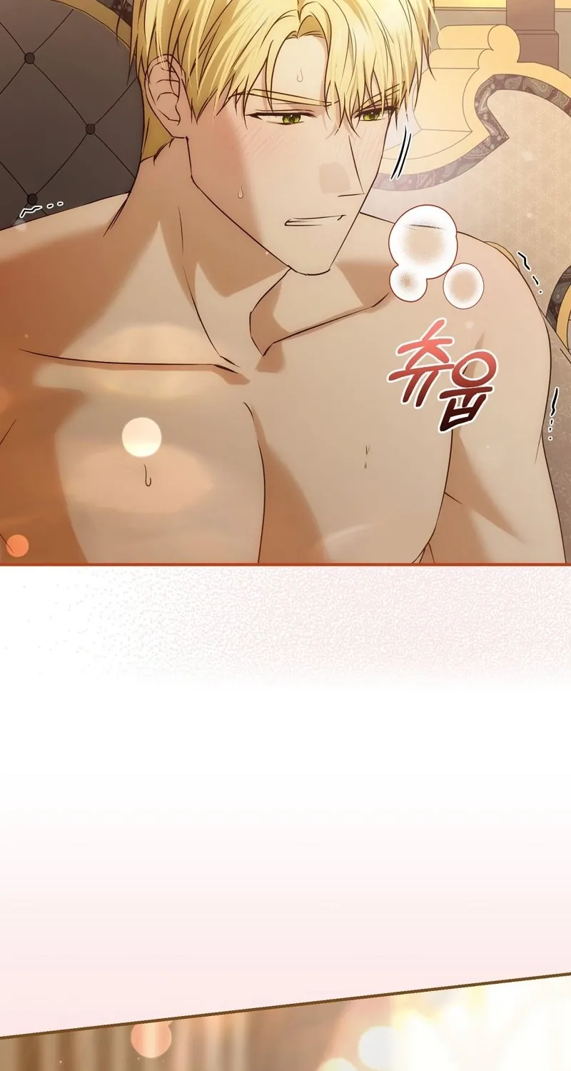 Read Pure Love, Corruption chapter 12 image 65 on Lezhin