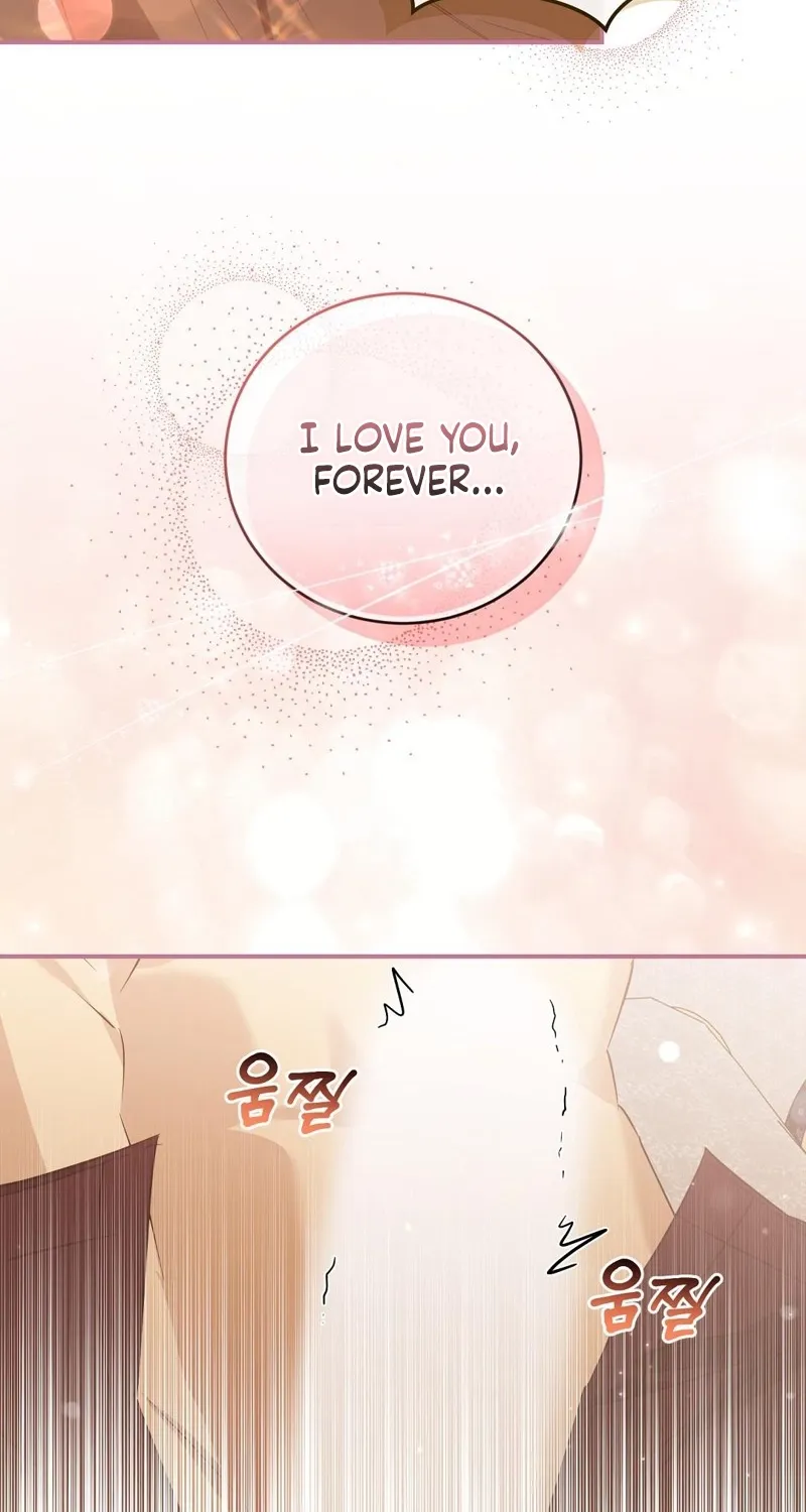Read Pure Love, Corruption chapter 12 image 75 on Lezhin