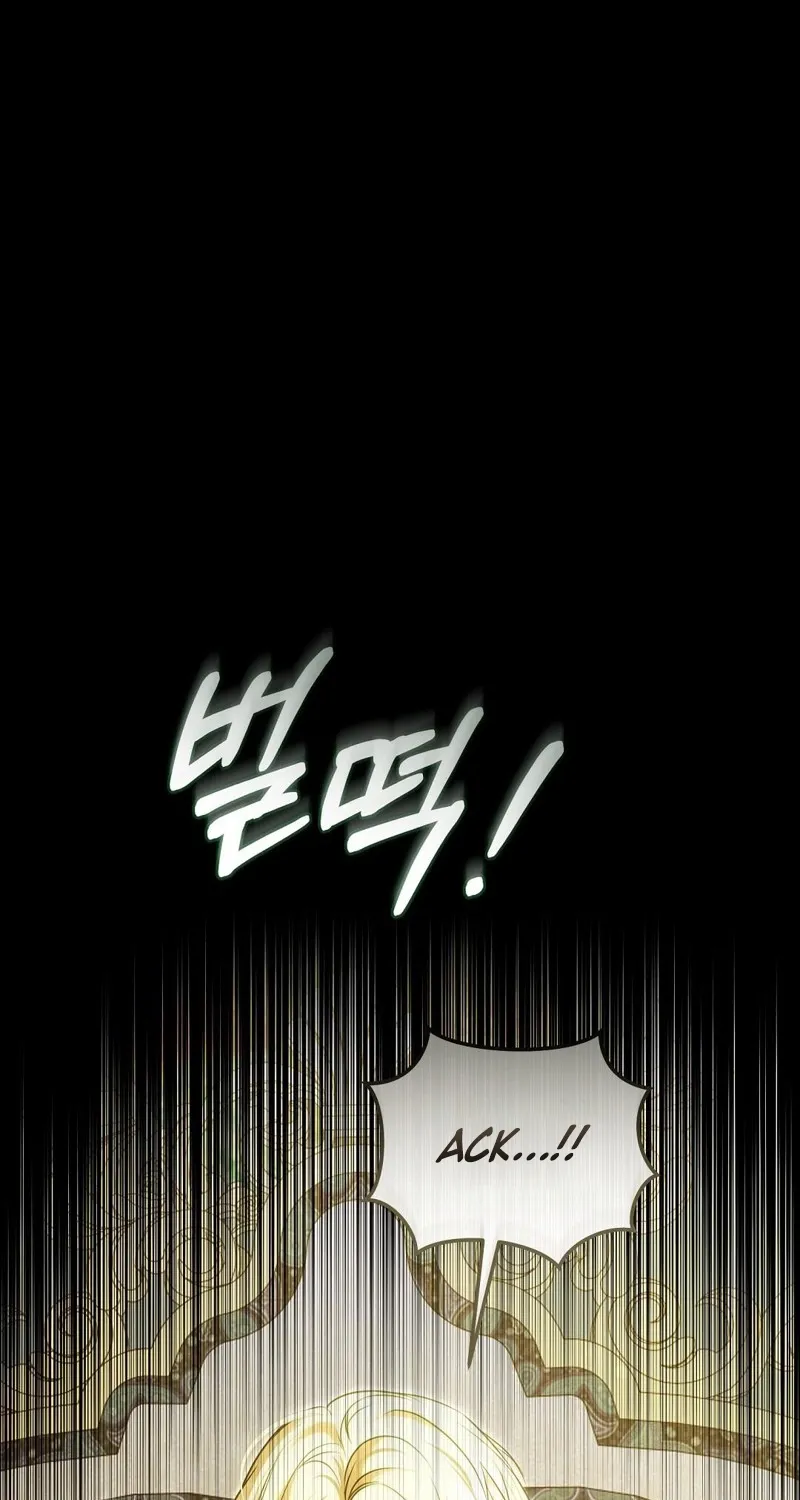 Read Pure Love, Corruption chapter 12 image 78 on Lezhin