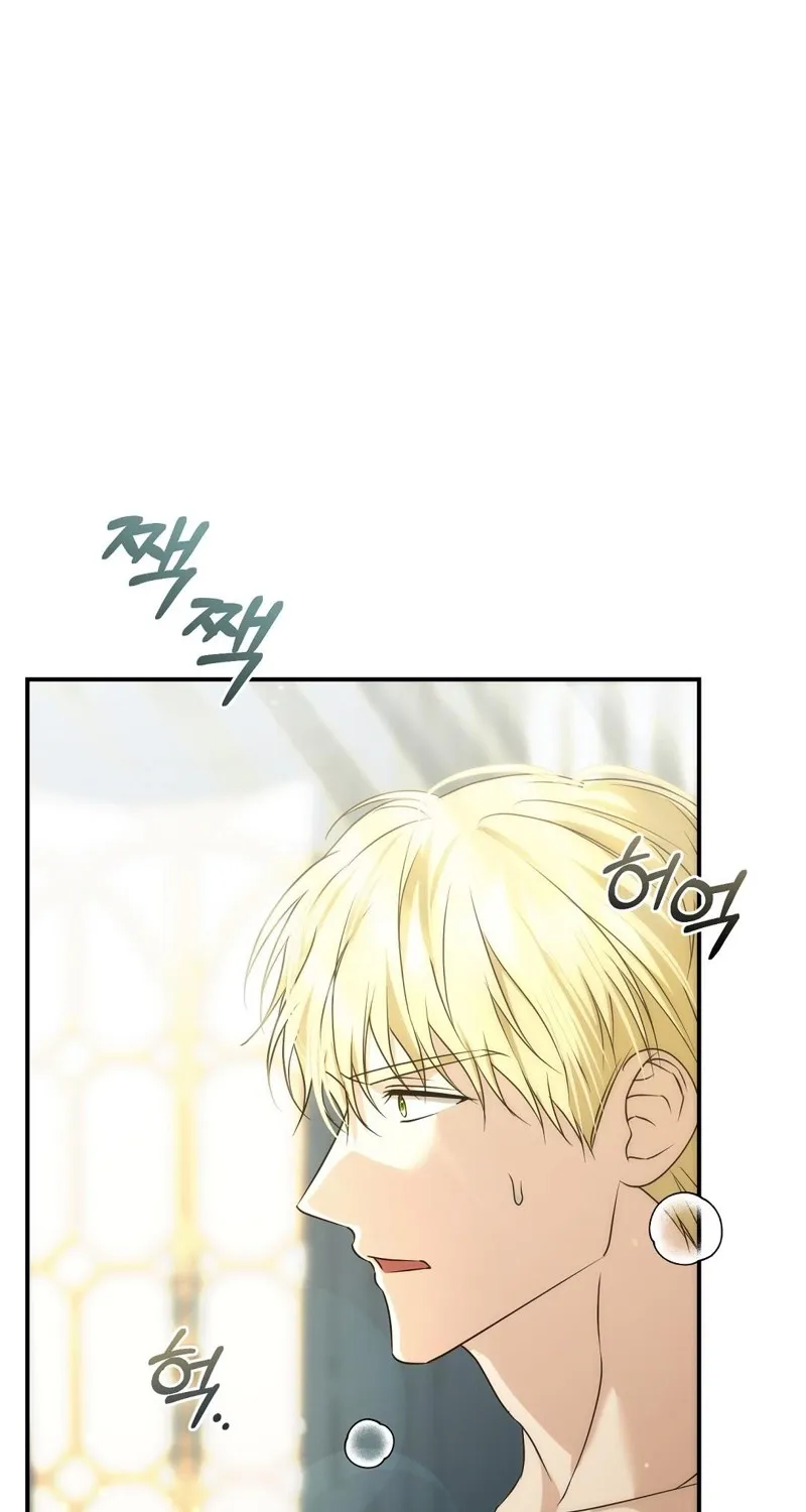 Read Pure Love, Corruption chapter 12 image 80 on Lezhin
