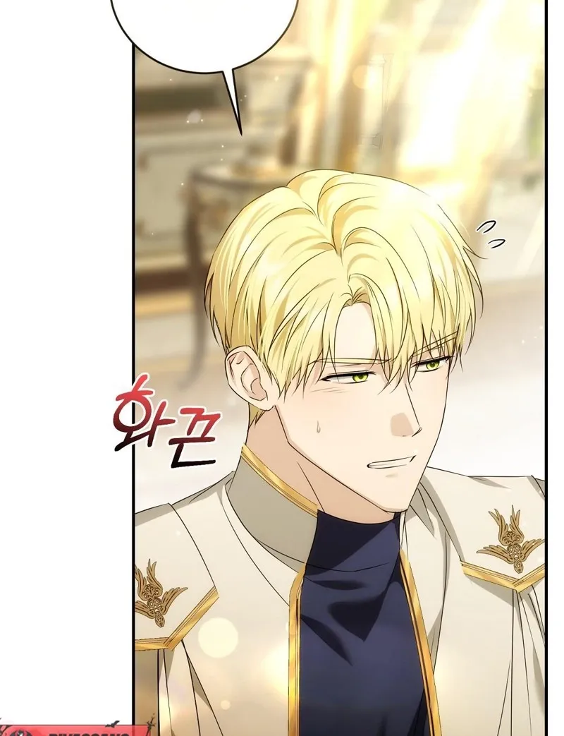 Read Pure Love, Corruption chapter 13 image 14 on Lezhin
