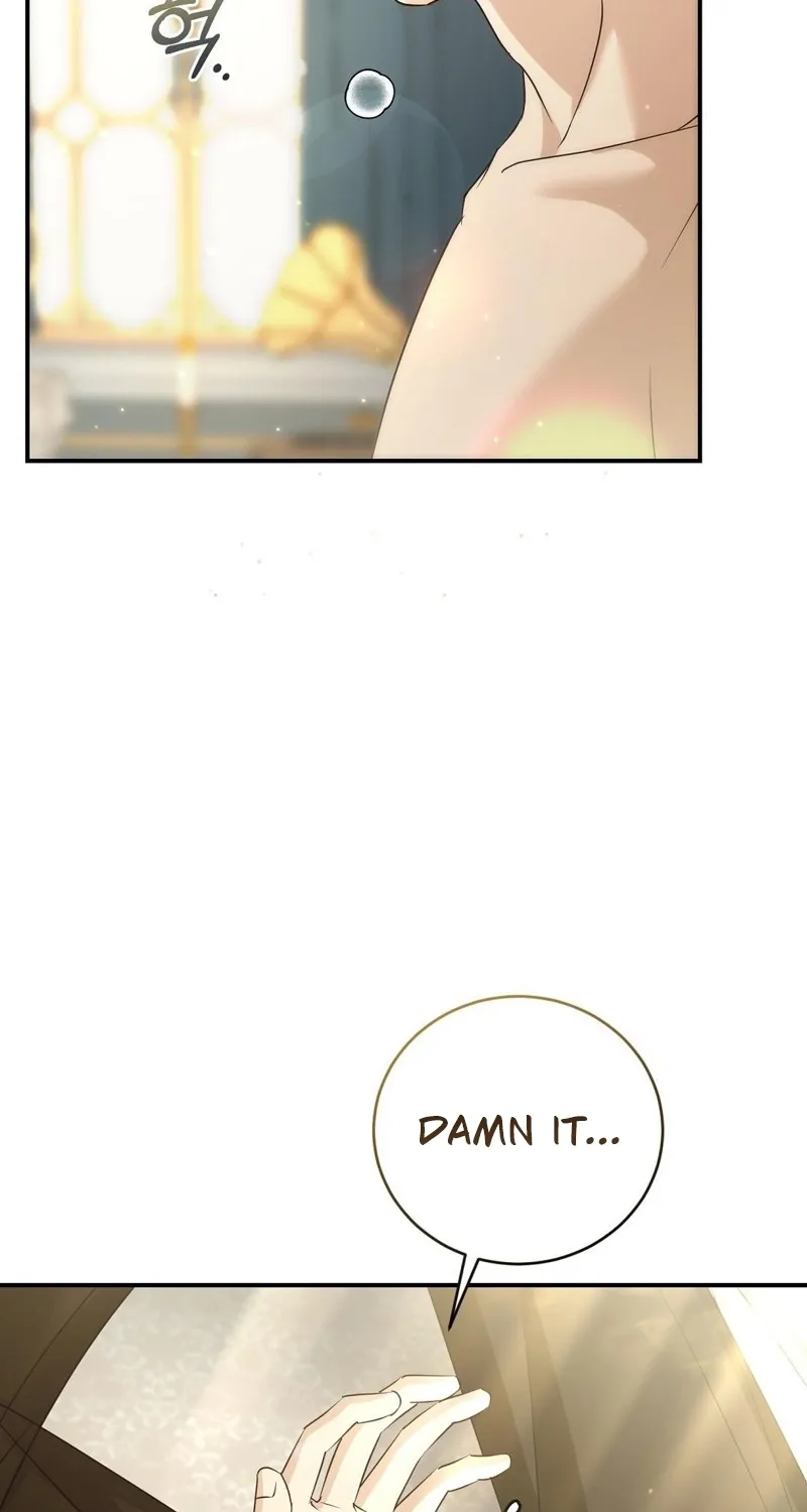Read Pure Love, Corruption chapter 13 image 3 on Lezhin