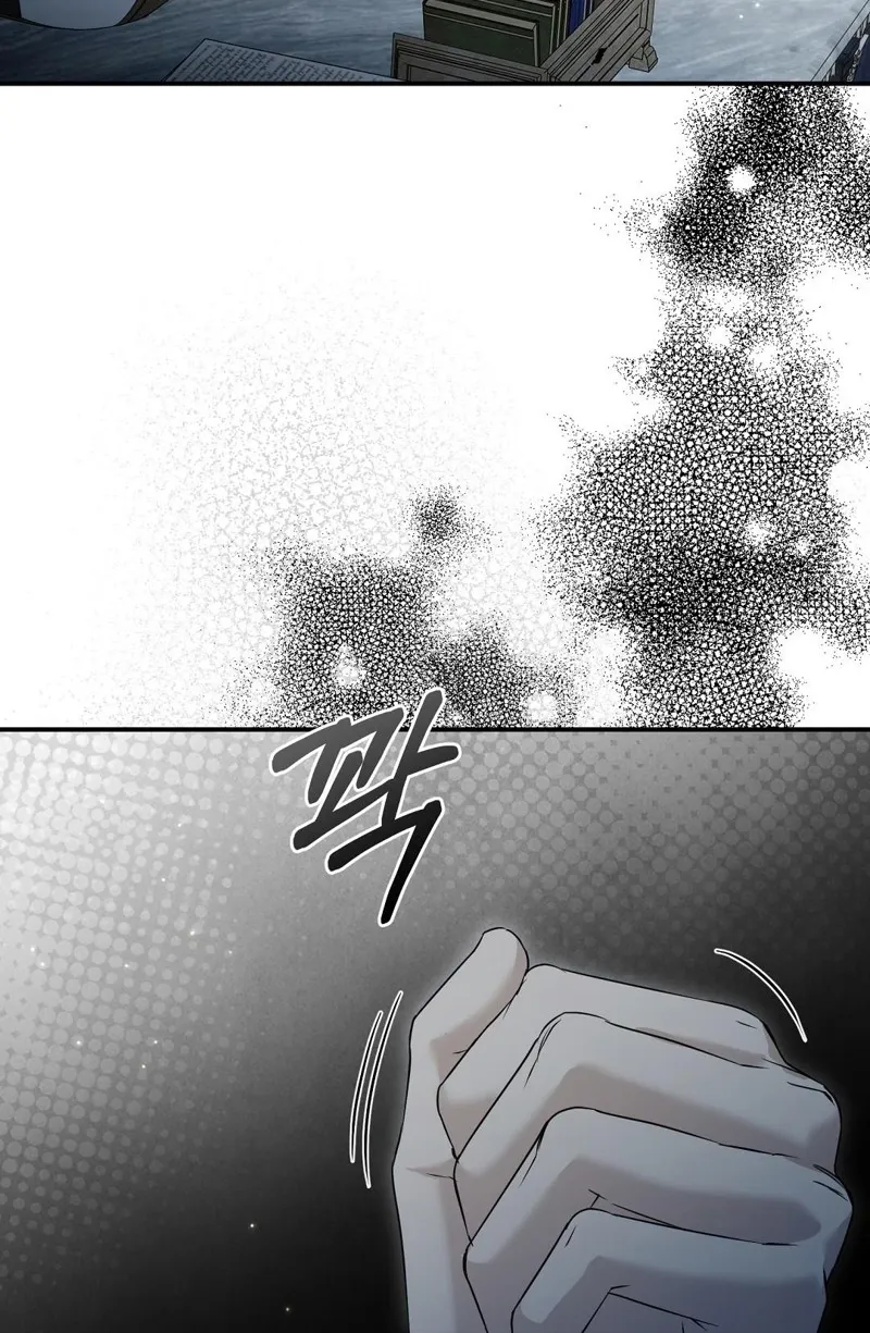 Read Pure Love, Corruption chapter 13 image 49 on Lezhin