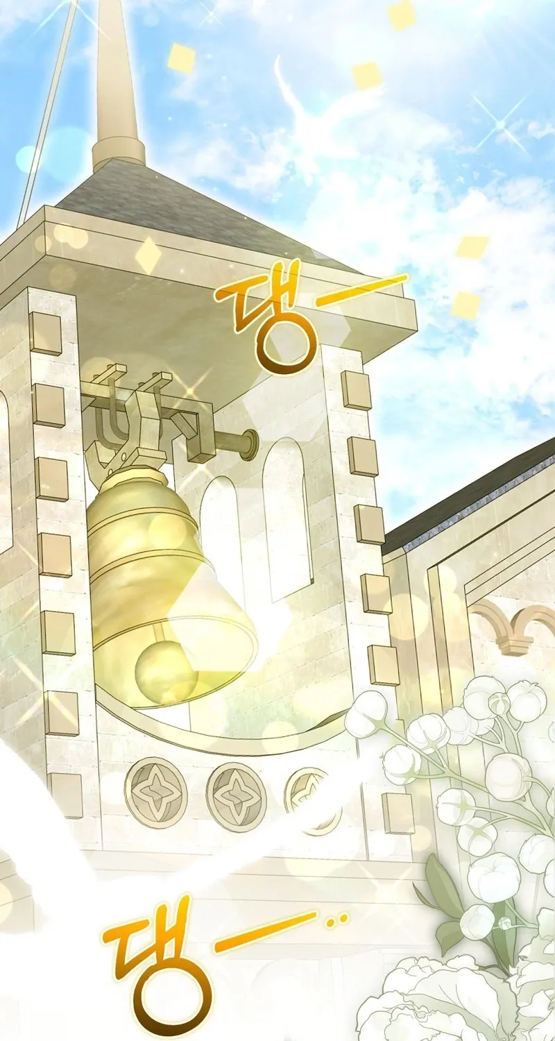 Read Pure Love, Corruption chapter 13 image 60 on Lezhin