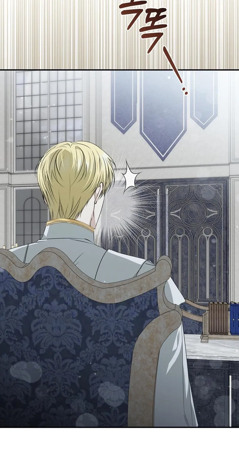 Read Pure Love, Corruption chapter 13 image 73 on Lezhin