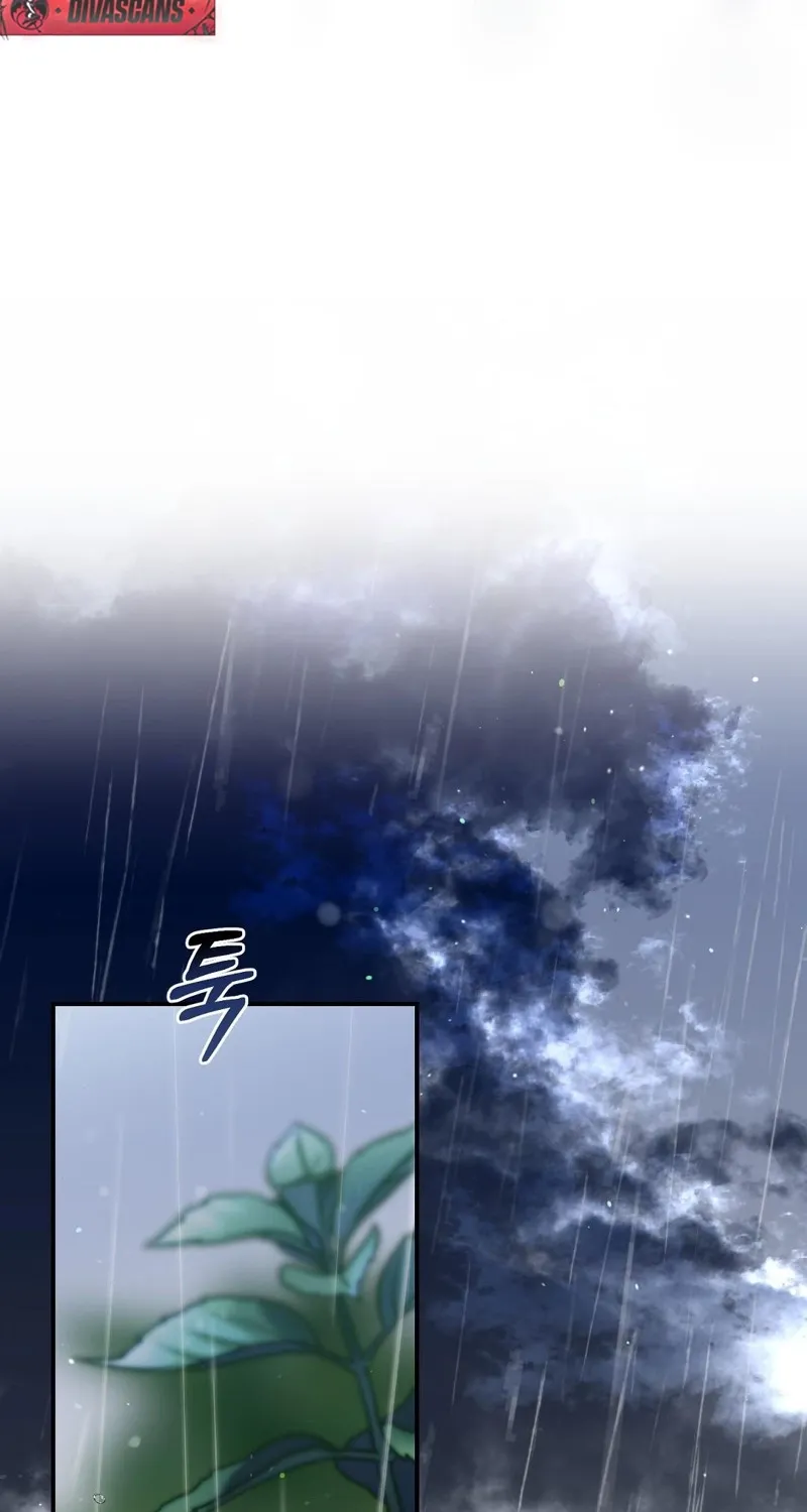 Read Pure Love, Corruption chapter 13 image 85 on Lezhin