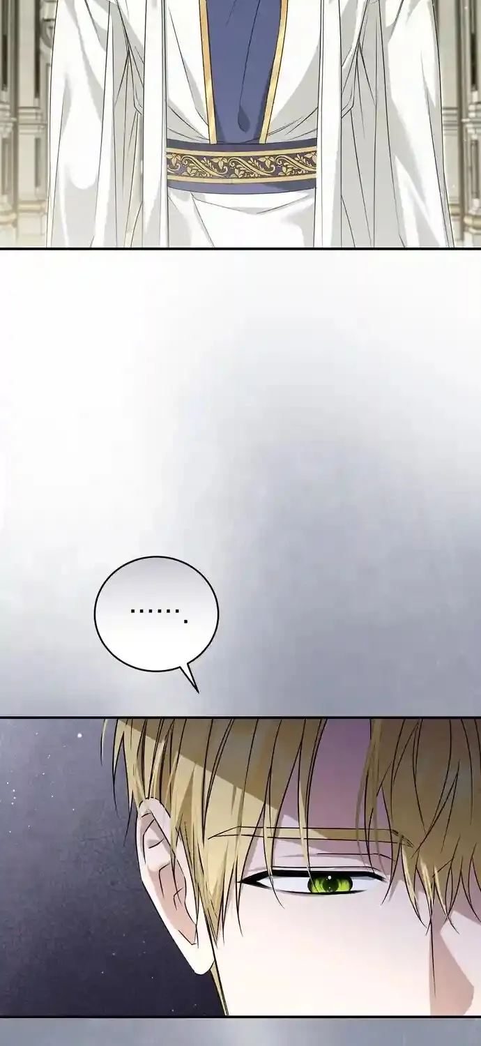 Read Pure Love, Corruption chapter 14 image 17 on Lezhin