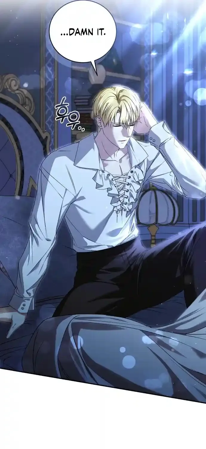 Read Pure Love, Corruption chapter 14 image 22 on Lezhin