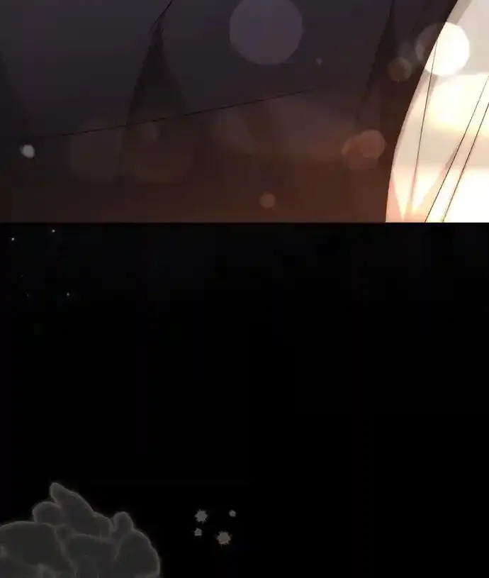 Read Pure Love, Corruption chapter 14 image 42 on Lezhin
