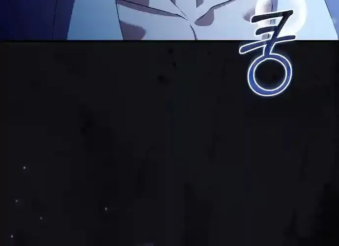 Read Pure Love, Corruption chapter 14 image 50 on Lezhin
