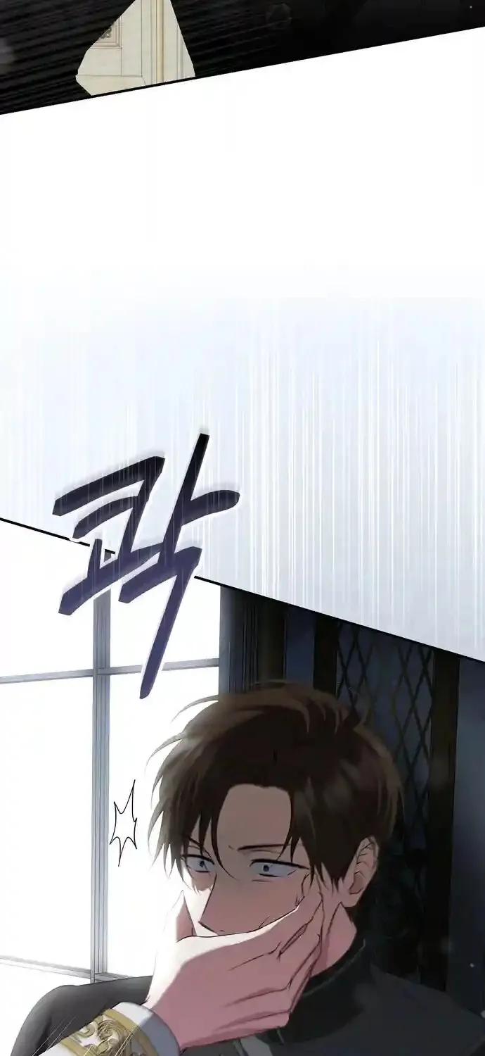 Read Pure Love, Corruption chapter 14 image 76 on Lezhin