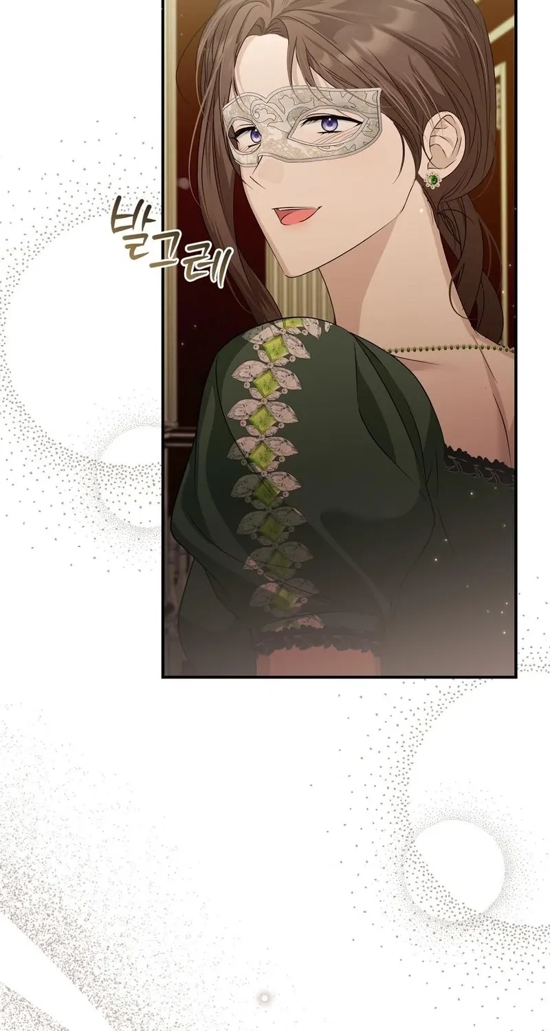 Read Pure Love, Corruption chapter 15 image 13 on Lezhin