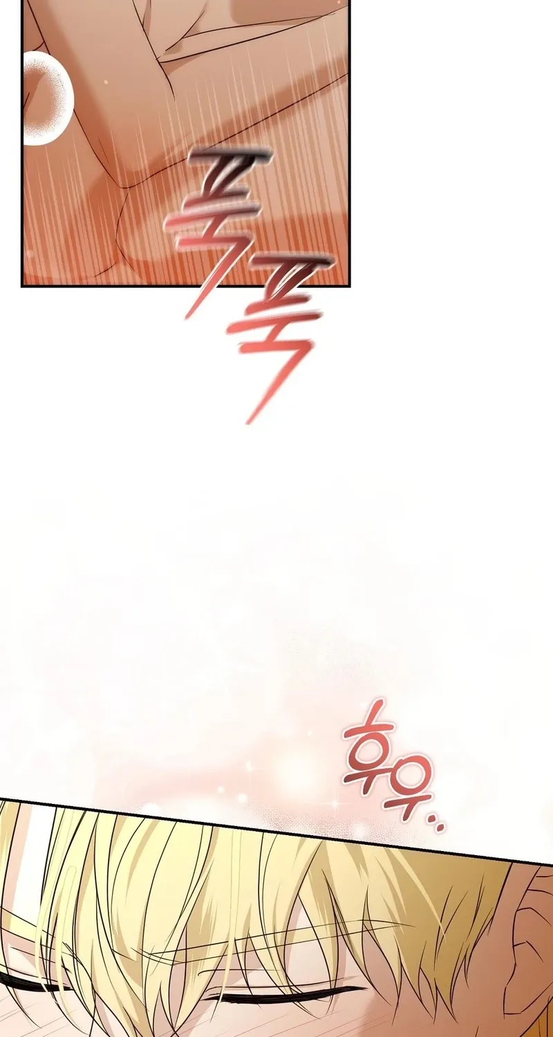 Read Pure Love, Corruption chapter 15 image 21 on Lezhin
