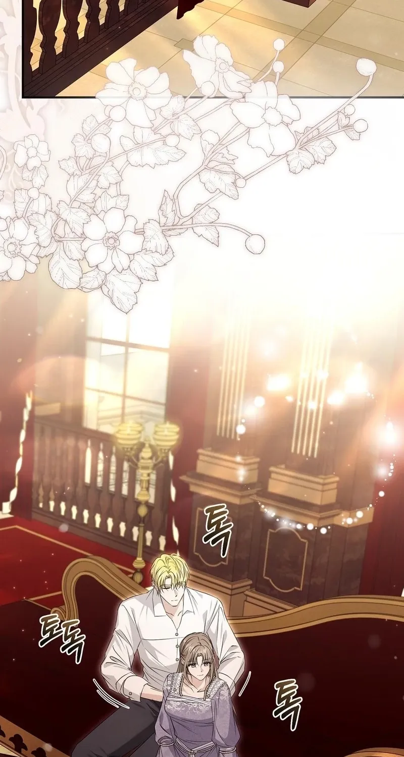 Read Pure Love, Corruption chapter 15 image 38 on Lezhin