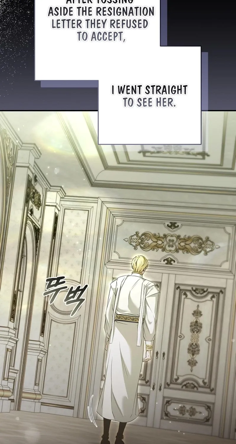 Read Pure Love, Corruption chapter 15 image 58 on Lezhin