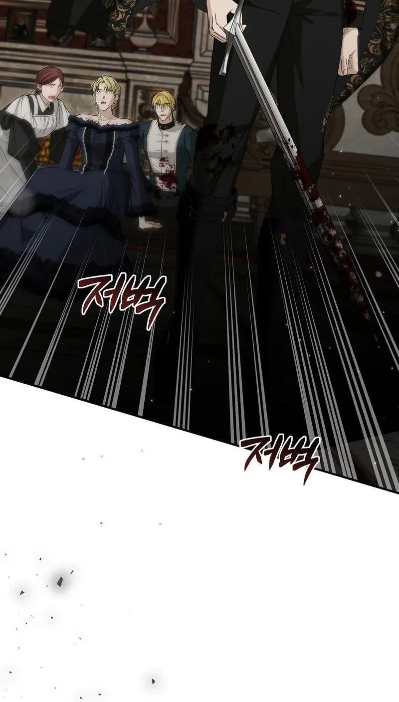 Read Pure Love, Corruption chapter 15 image 79 on Lezhin