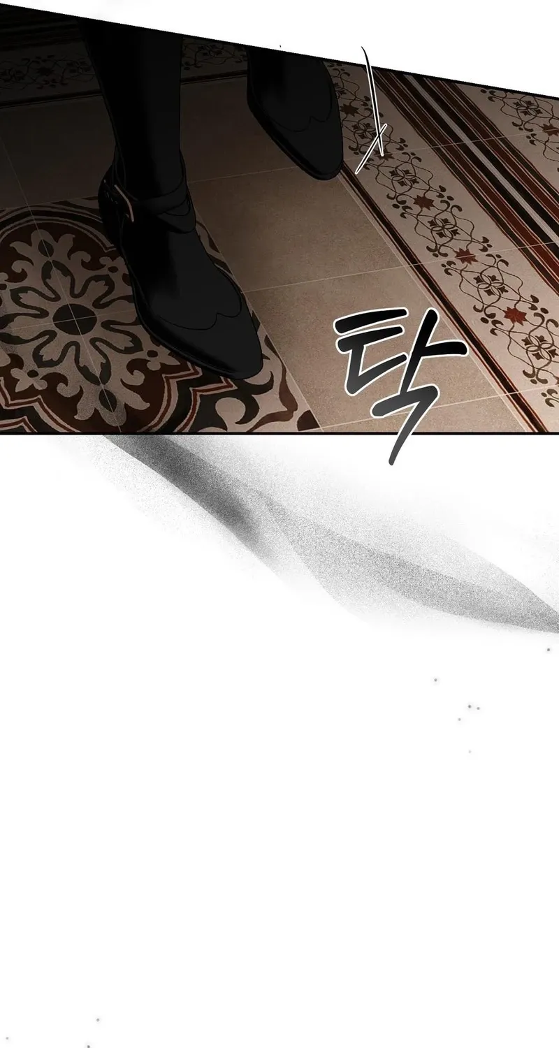 Read Pure Love, Corruption chapter 15 image 80 on Lezhin