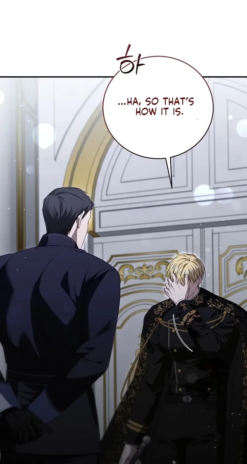 Read Pure Love, Corruption chapter 15 image 87 on Lezhin