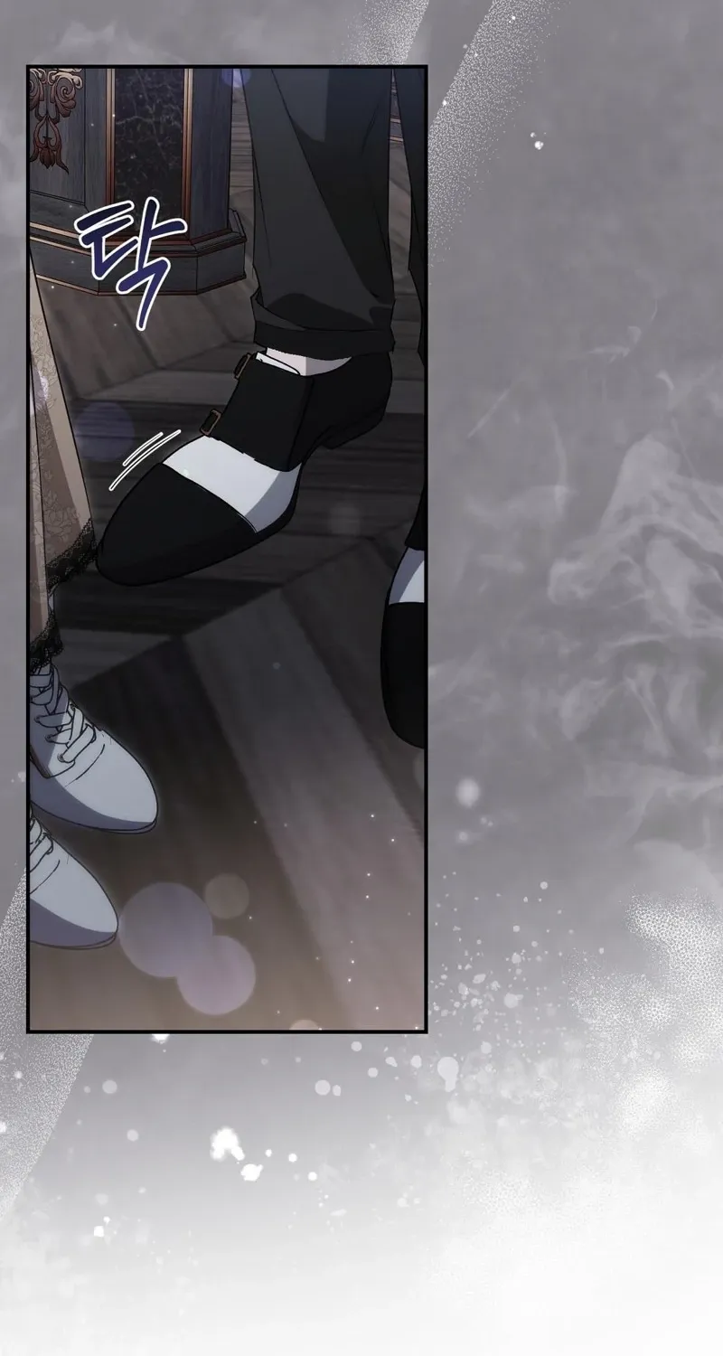 Read Pure Love, Corruption chapter 16 image 11 on Lezhin