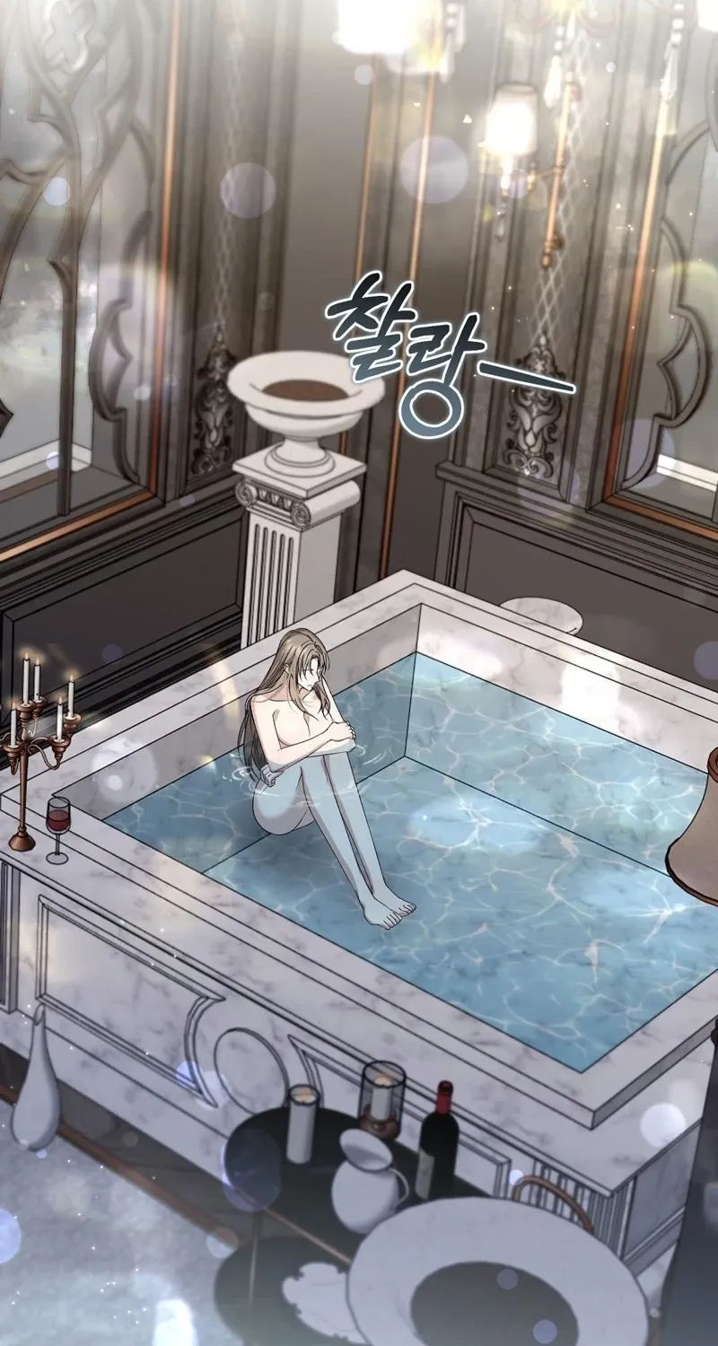 Read Pure Love, Corruption chapter 16 image 22 on Lezhin