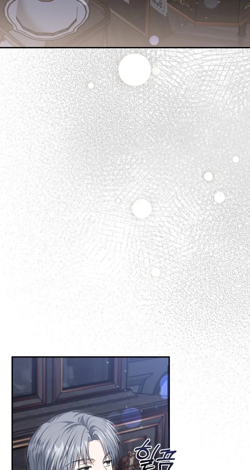 Read Pure Love, Corruption chapter 16 image 3 on Lezhin