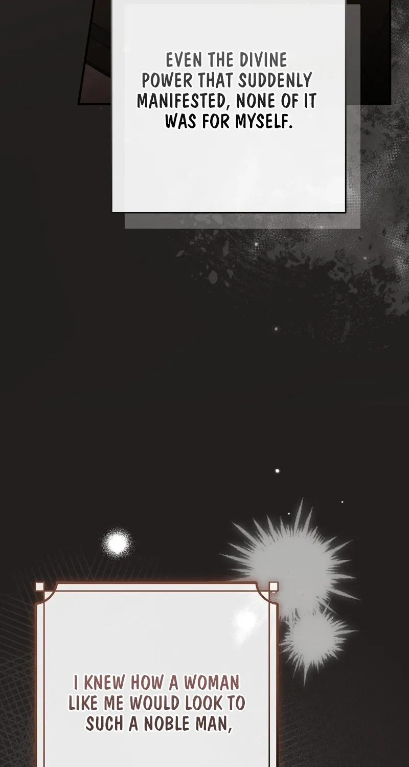 Read Pure Love, Corruption chapter 16 image 31 on Lezhin