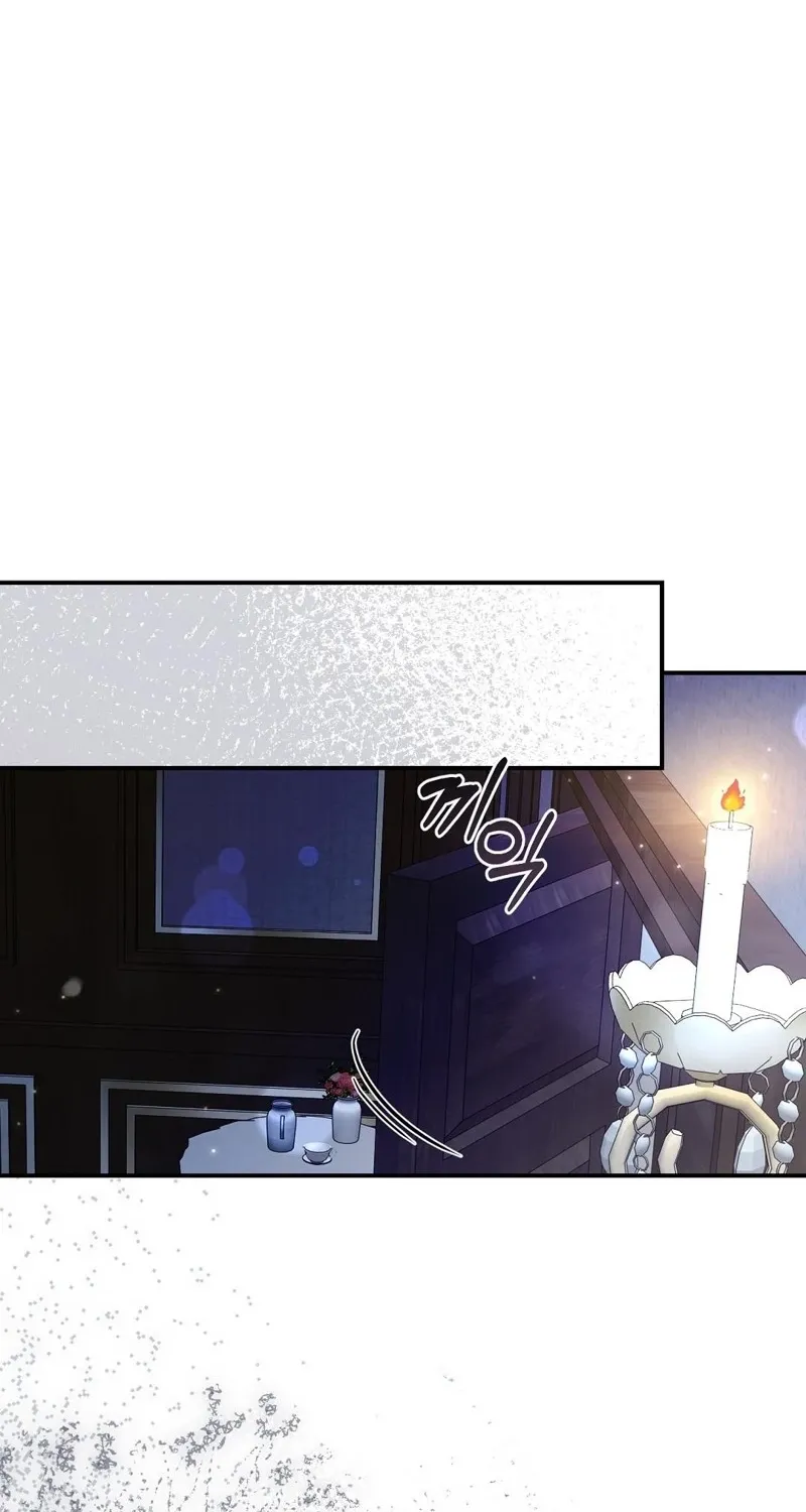 Read Pure Love, Corruption chapter 16 image 46 on Lezhin