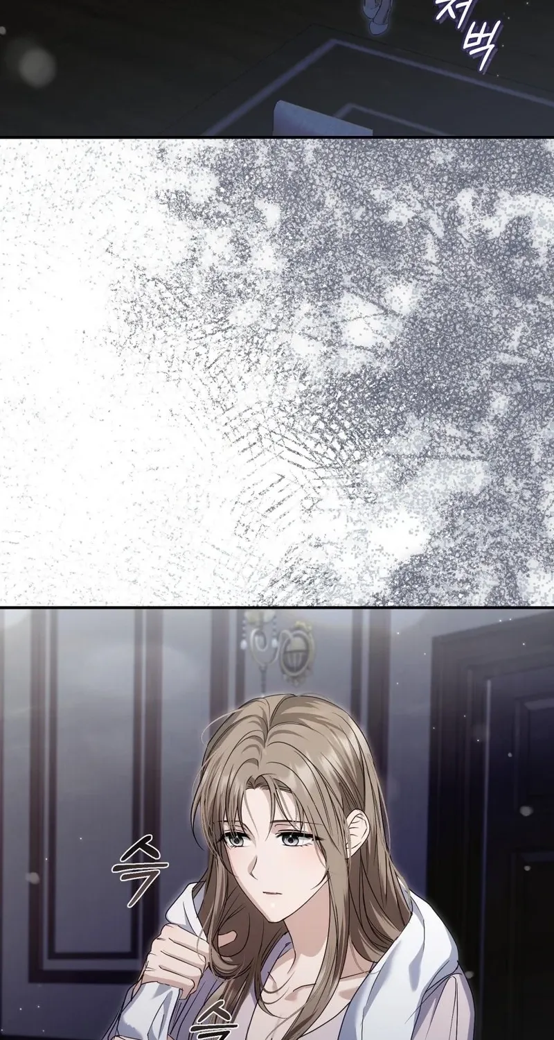 Read Pure Love, Corruption chapter 16 image 48 on Lezhin