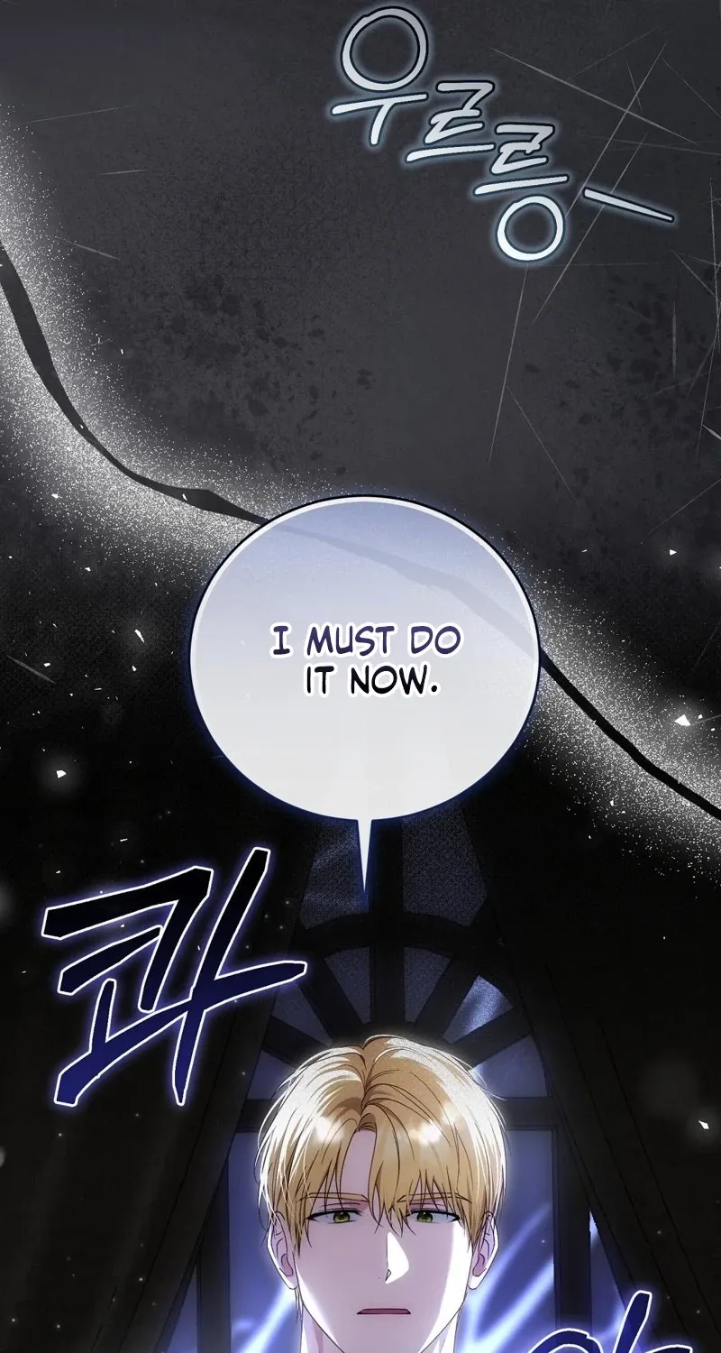 Read Pure Love, Corruption chapter 16 image 60 on Lezhin