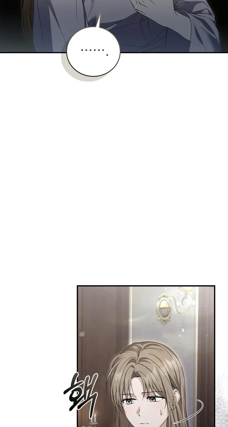 Read Pure Love, Corruption chapter 16 image 63 on Lezhin