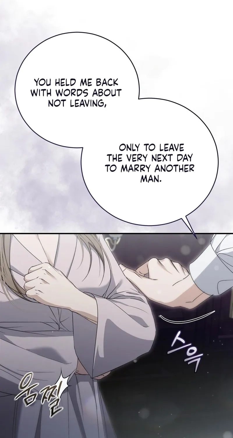 Read Pure Love, Corruption chapter 16 image 75 on Lezhin