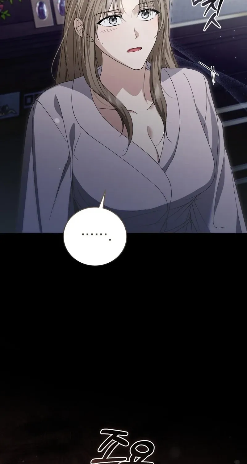 Read Pure Love, Corruption chapter 16 image 82 on Lezhin