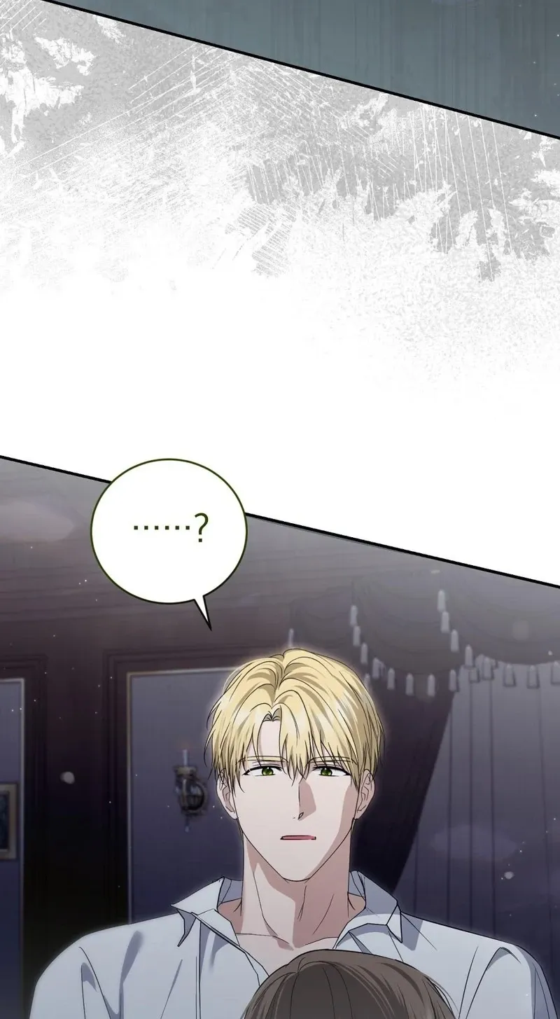 Read Pure Love, Corruption chapter 16 image 84 on Lezhin